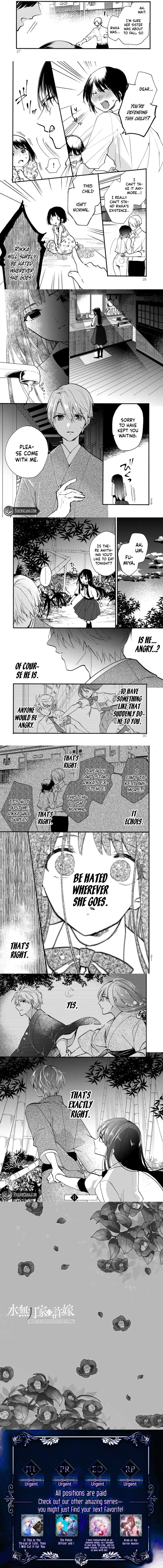 The Minazuki Family’s Fiancée: On My 16th Birthday, the Head of the Main Family Came to Pick Me Up Chapter 11 - Page 3