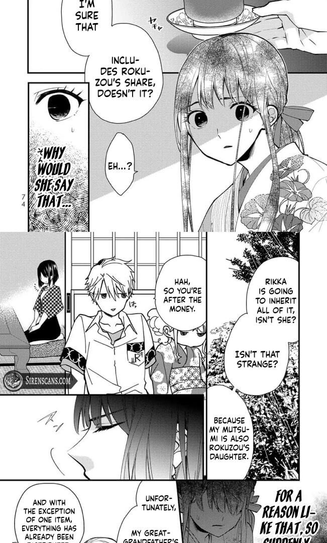 The Minazuki Family’s Fiancée: On My 16th Birthday, the Head of the Main Family Came to Pick Me Up Chapter 13 - Page 11
