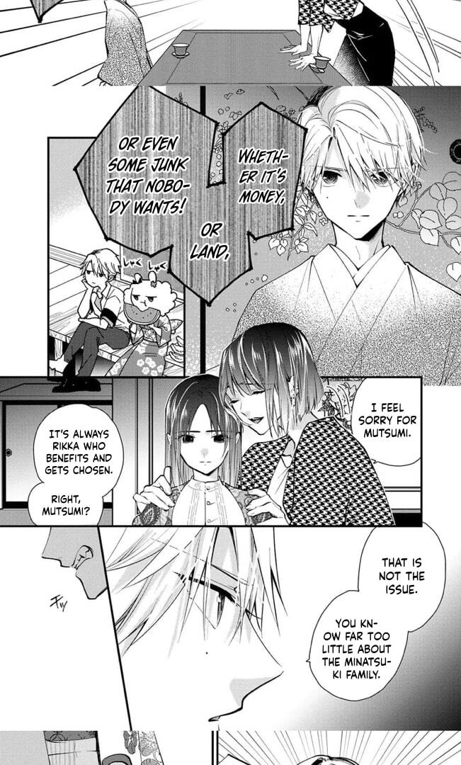 The Minazuki Family’s Fiancée: On My 16th Birthday, the Head of the Main Family Came to Pick Me Up Chapter 13 - Page 13