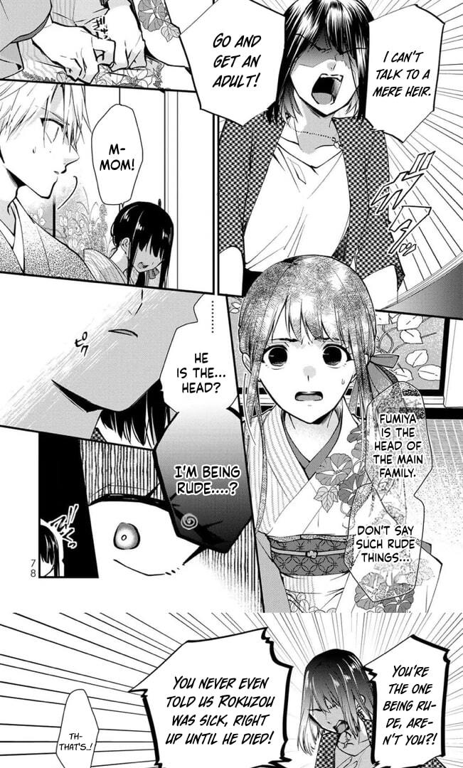 The Minazuki Family’s Fiancée: On My 16th Birthday, the Head of the Main Family Came to Pick Me Up Chapter 13 - Page 14