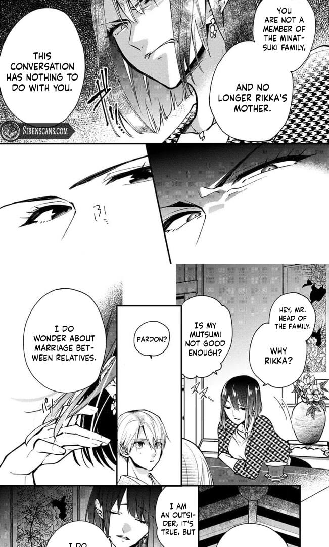 The Minazuki Family’s Fiancée: On My 16th Birthday, the Head of the Main Family Came to Pick Me Up Chapter 13 - Page 16