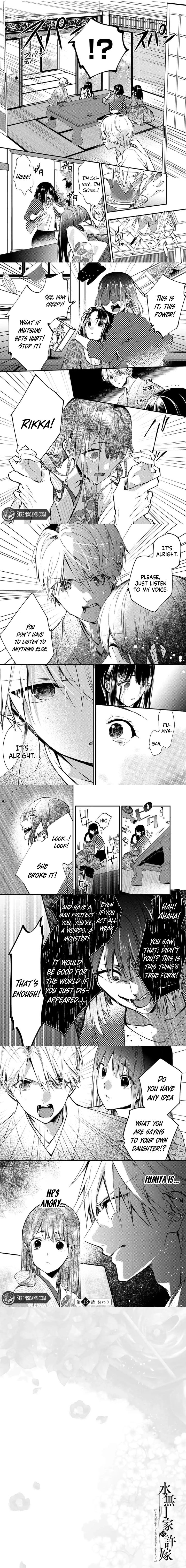 The Minazuki Family’s Fiancée: On My 16th Birthday, the Head of the Main Family Came to Pick Me Up Chapter 13 - Page 20