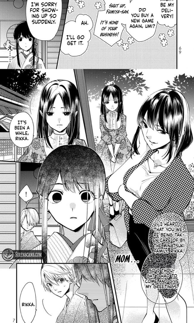 The Minazuki Family’s Fiancée: On My 16th Birthday, the Head of the Main Family Came to Pick Me Up Chapter 13 - Page 7