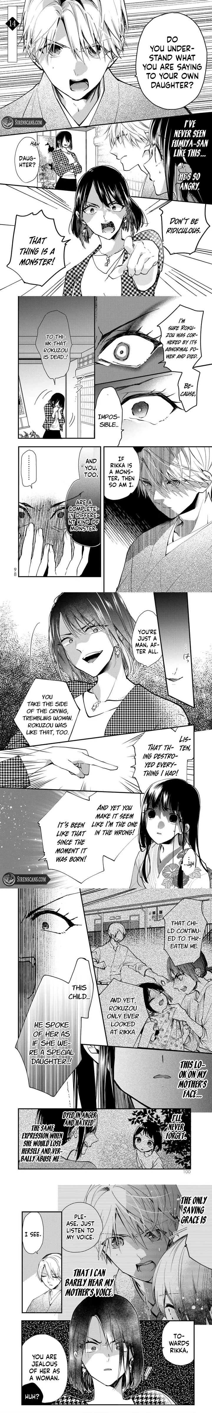 The Minazuki Family’s Fiancée: On My 16th Birthday, the Head of the Main Family Came to Pick Me Up Chapter 14 - Page 3