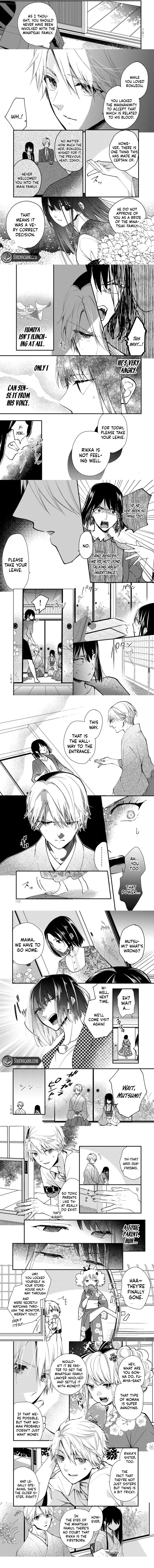 The Minazuki Family’s Fiancée: On My 16th Birthday, the Head of the Main Family Came to Pick Me Up Chapter 14 - Page 4