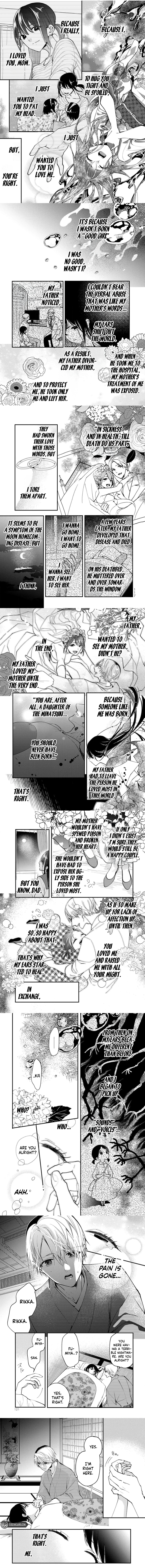 The Minazuki Family’s Fiancée: On My 16th Birthday, the Head of the Main Family Came to Pick Me Up Chapter 14 - Page 6