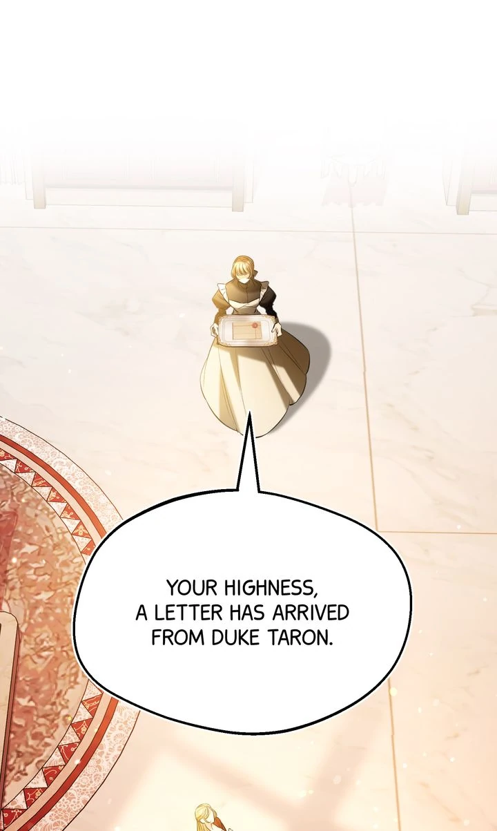 The Moment When You and I Meet Chapter 23 - Page 1