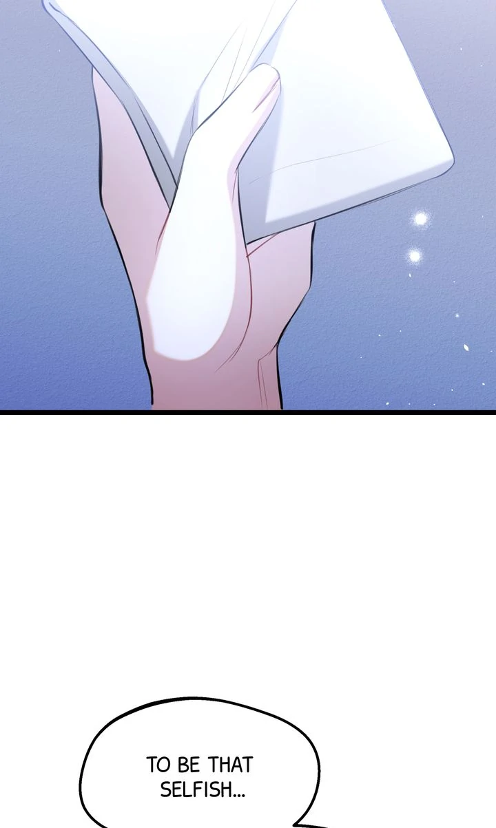 The Moment When You and I Meet Chapter 23 - Page 56