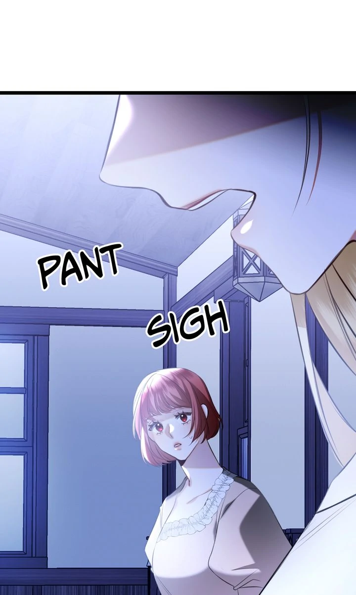 The Moment When You and I Meet Chapter 23 - Page 69