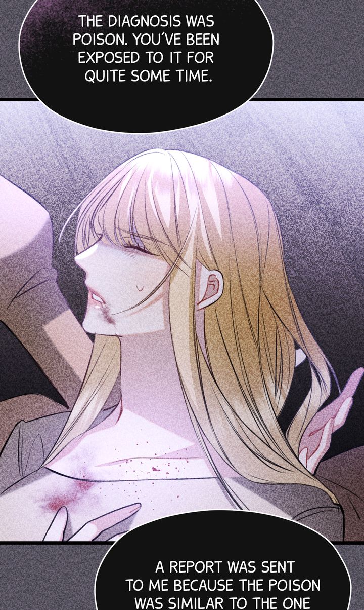 The Moment When You and I Meet Chapter 24 - Page 17