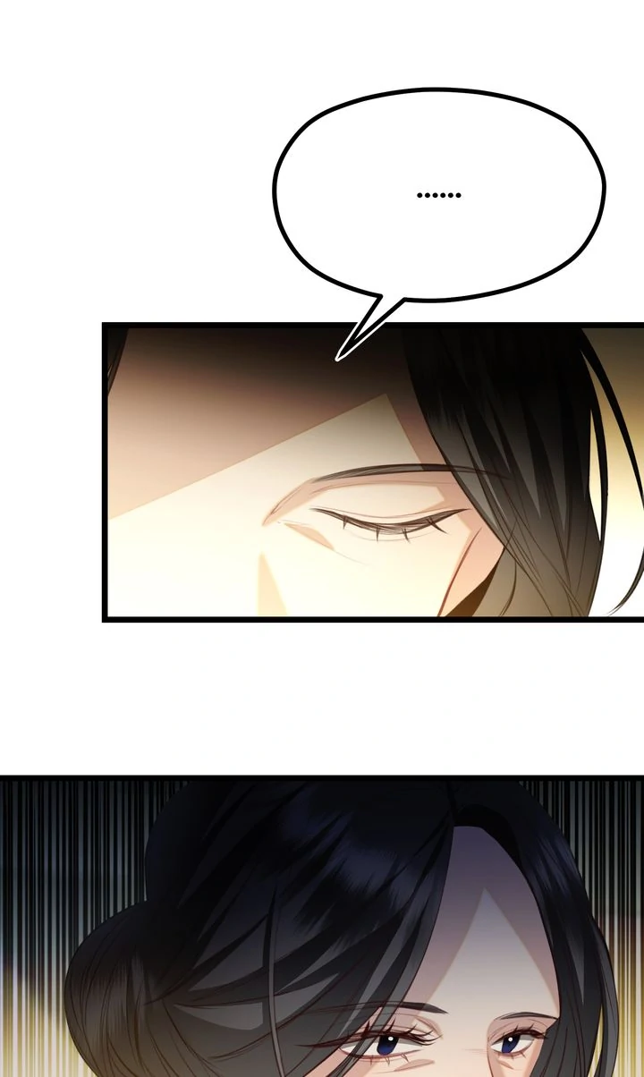 The Moment When You and I Meet Chapter 24 - Page 43