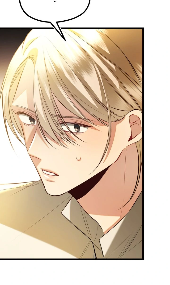 The Moment When You and I Meet Chapter 24 - Page 7