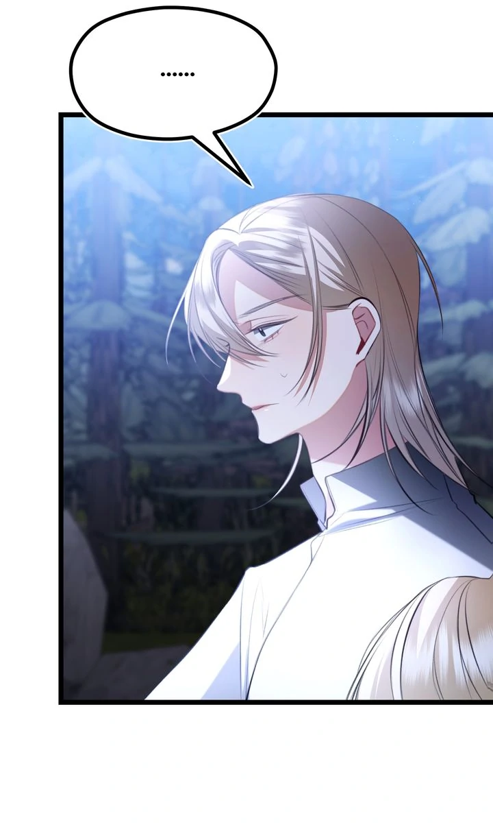 The Moment When You and I Meet Chapter 25 - Page 19