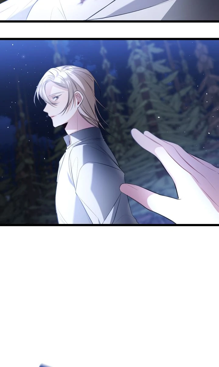 The Moment When You and I Meet Chapter 25 - Page 24