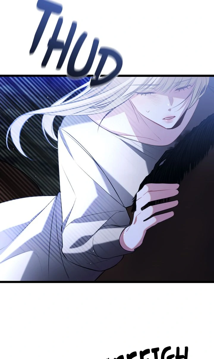 The Moment When You and I Meet Chapter 25 - Page 25