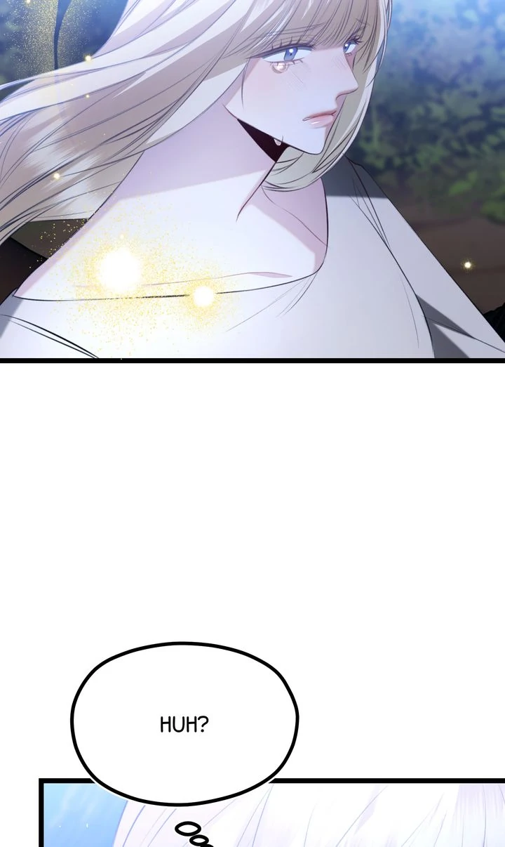 The Moment When You and I Meet Chapter 25 - Page 51