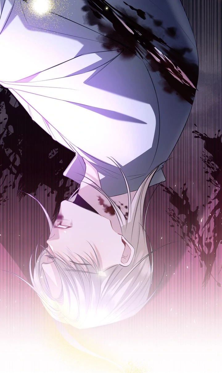 The Moment When You and I Meet Chapter 25 - Page 73