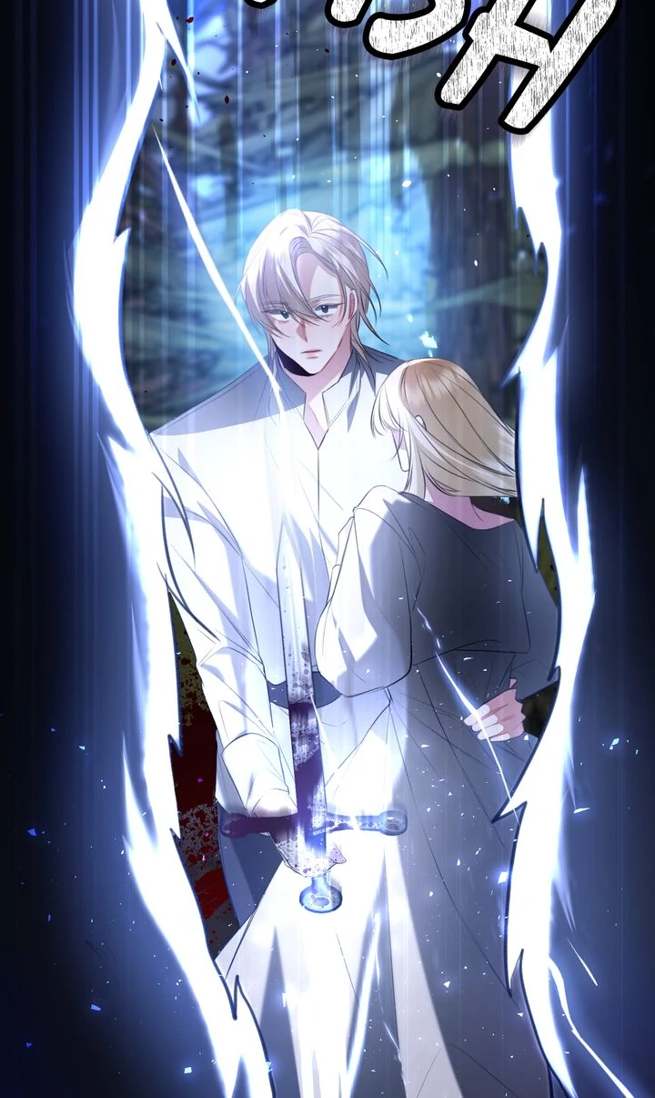 The Moment When You and I Meet Chapter 25 - Page 10