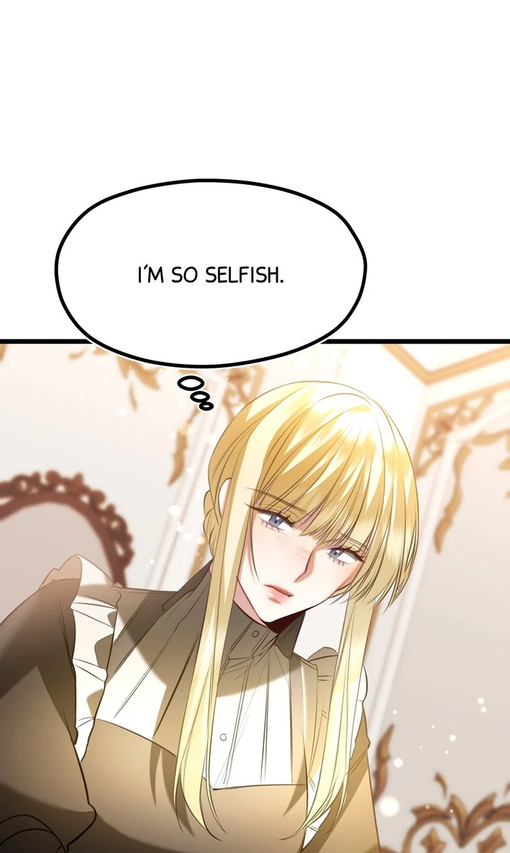 The Moment When You and I Meet Chapter 26 - Page 12