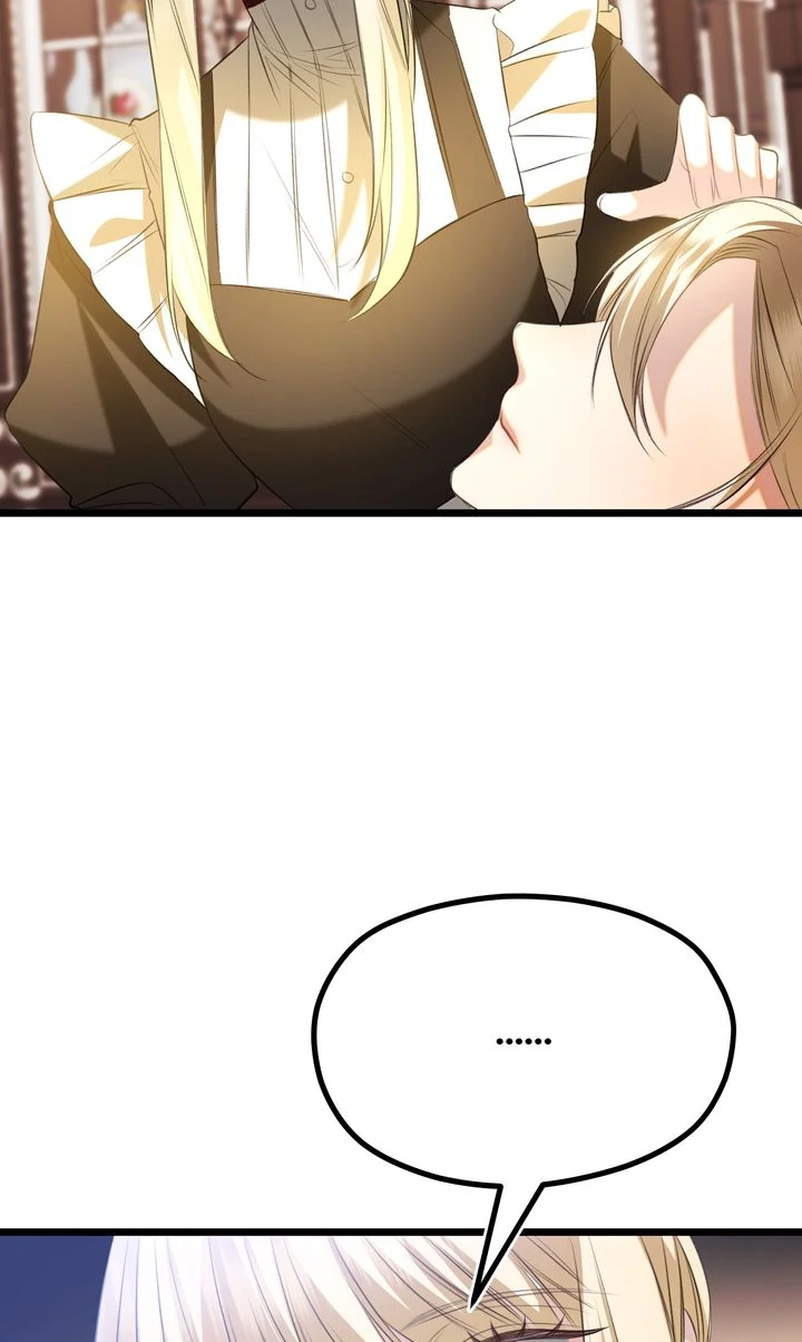 The Moment When You and I Meet Chapter 26 - Page 3