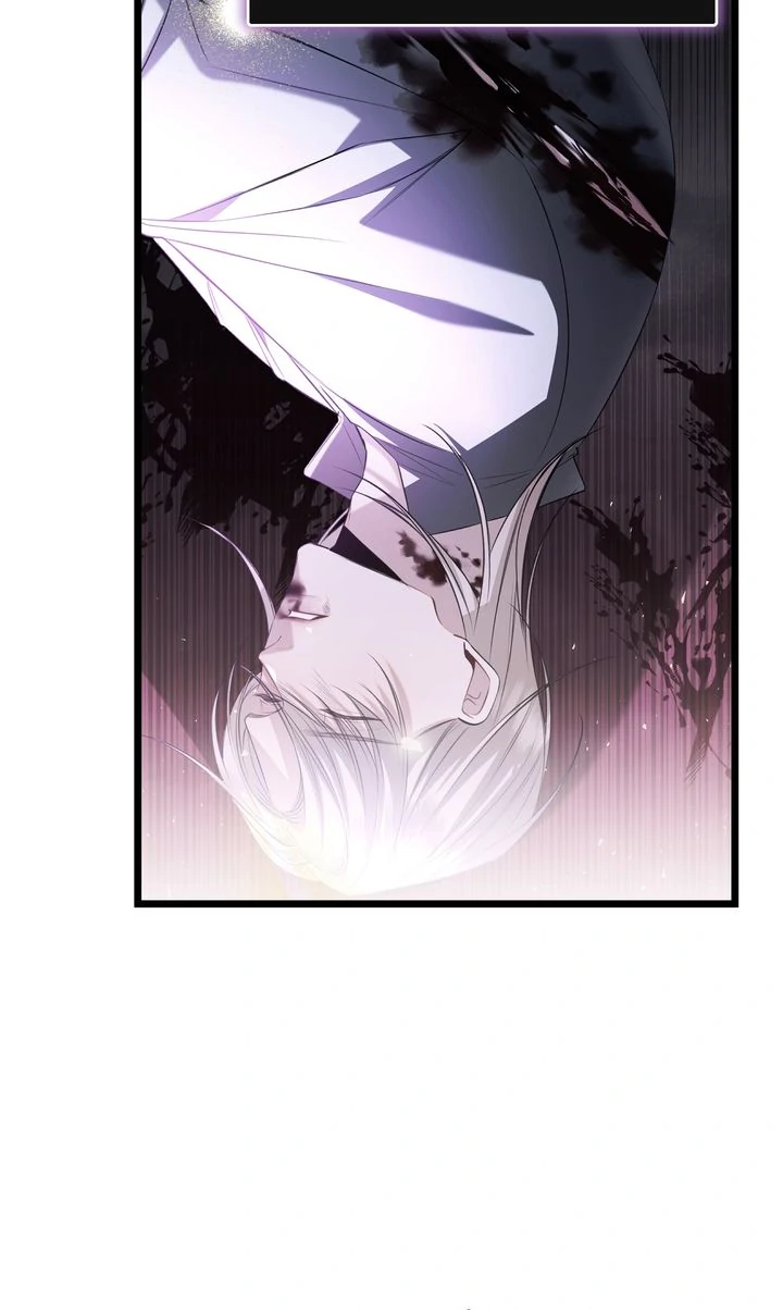 The Moment When You and I Meet Chapter 26 - Page 10