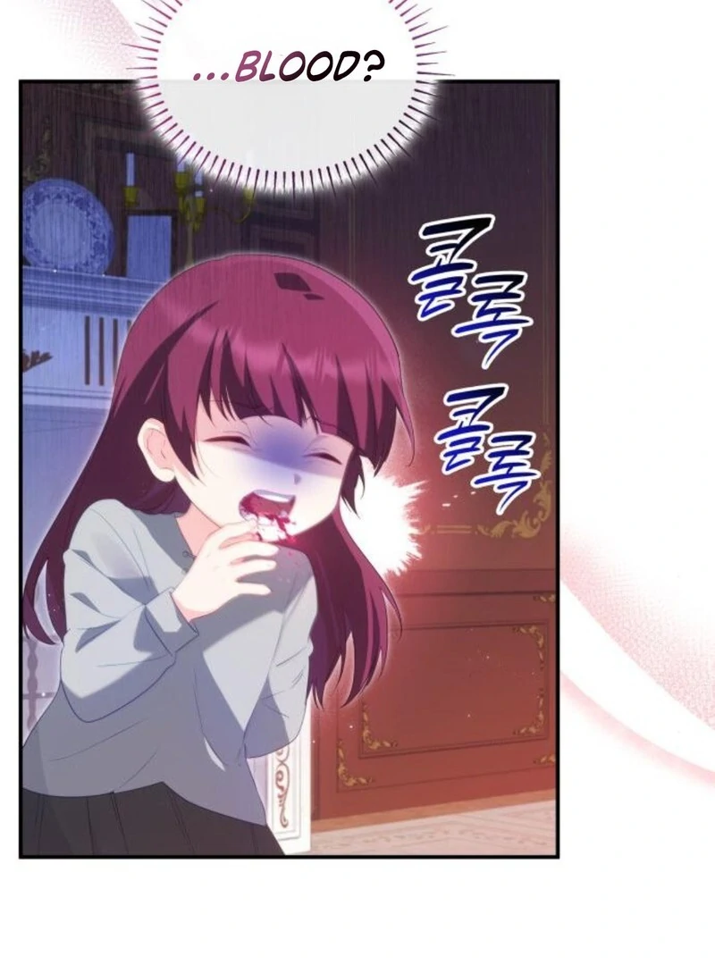 The Monster Knight Wants Parental Leave Chapter 48 - Page 105