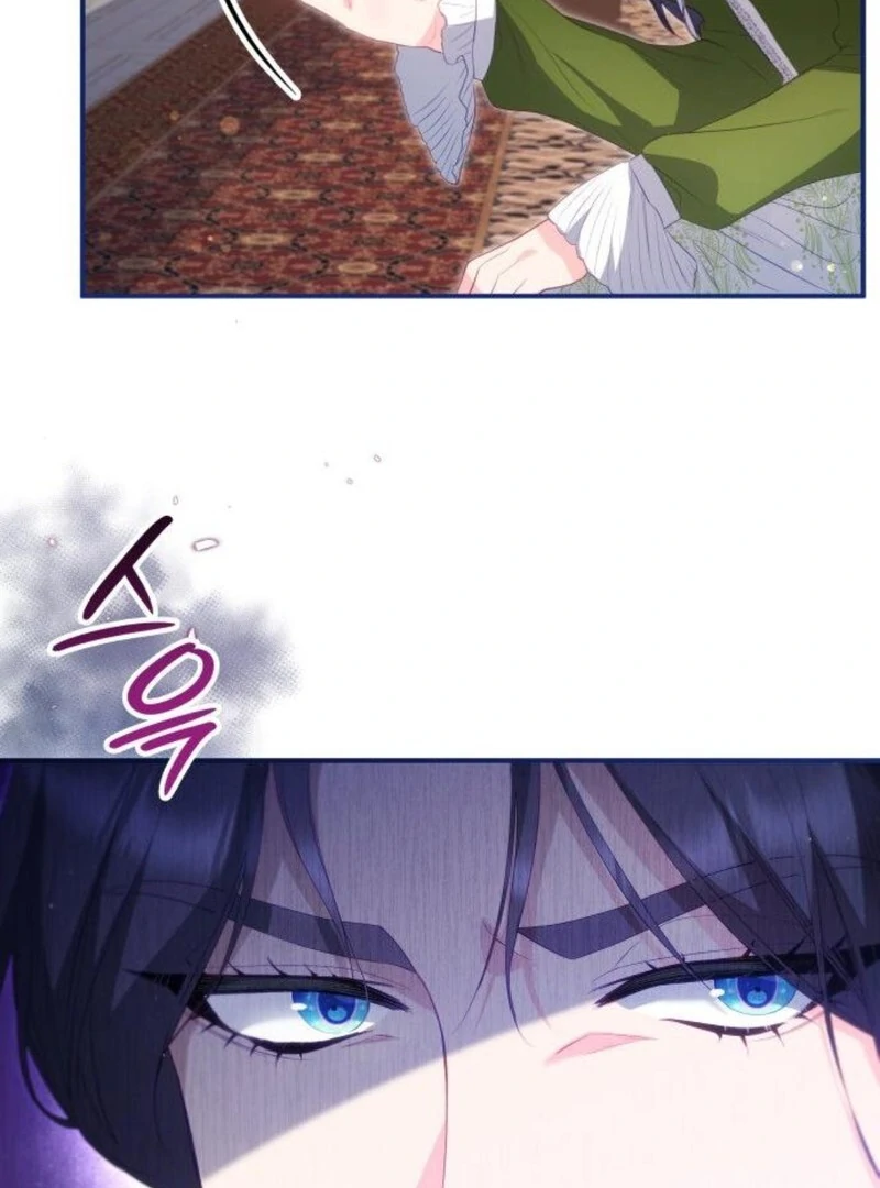 The Monster Knight Wants Parental Leave Chapter 48 - Page 107