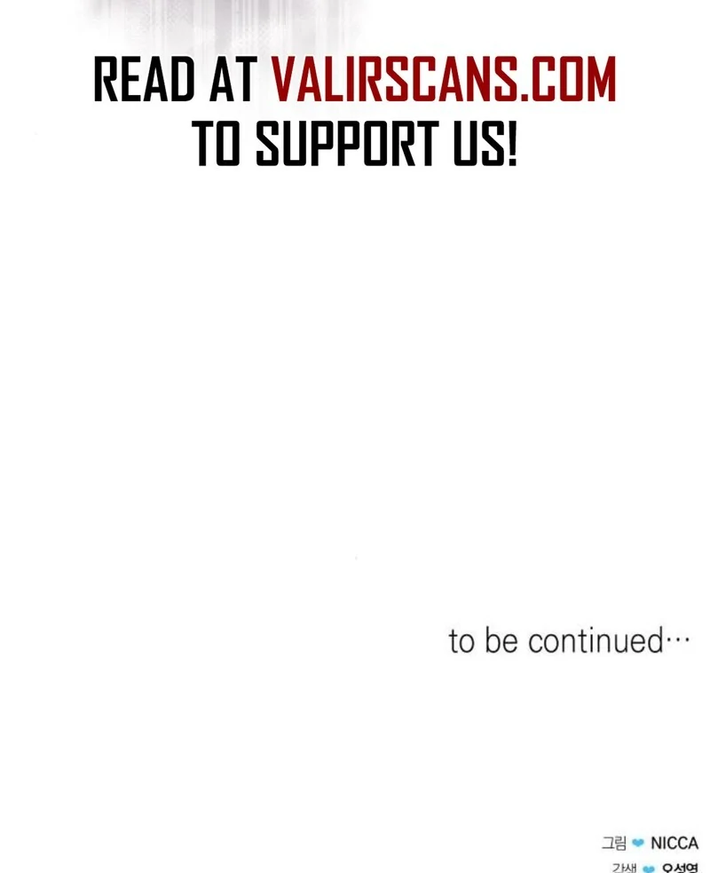 The Monster Knight Wants Parental Leave Chapter 48 - Page 109