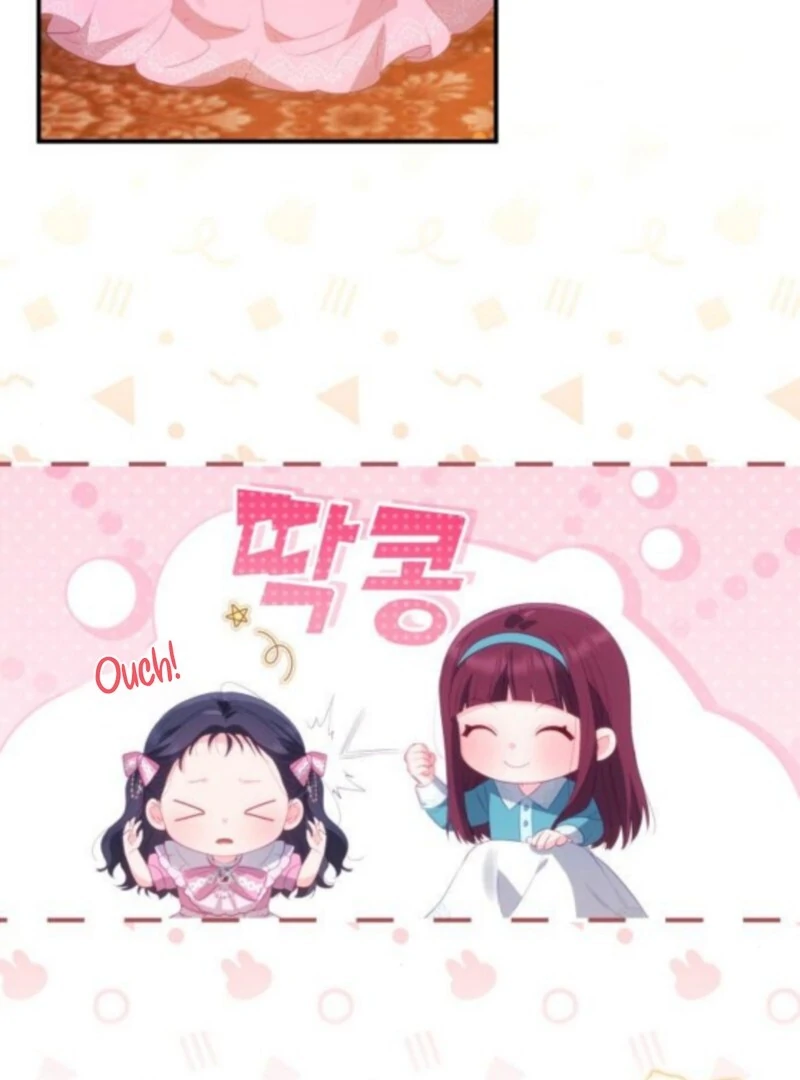 The Monster Knight Wants Parental Leave Chapter 48 - Page 33