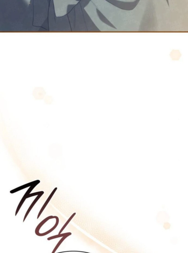 The Monster Knight Wants Parental Leave Chapter 48 - Page 78