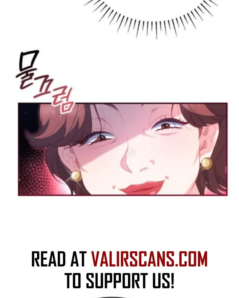 The Monster Knight Wants Parental Leave Chapter 48 - Page 82