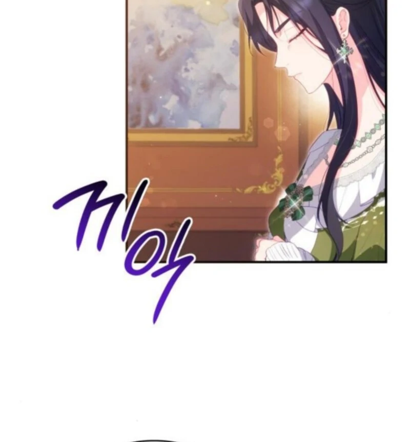 The Monster Knight Wants Parental Leave Chapter 48 - Page 96