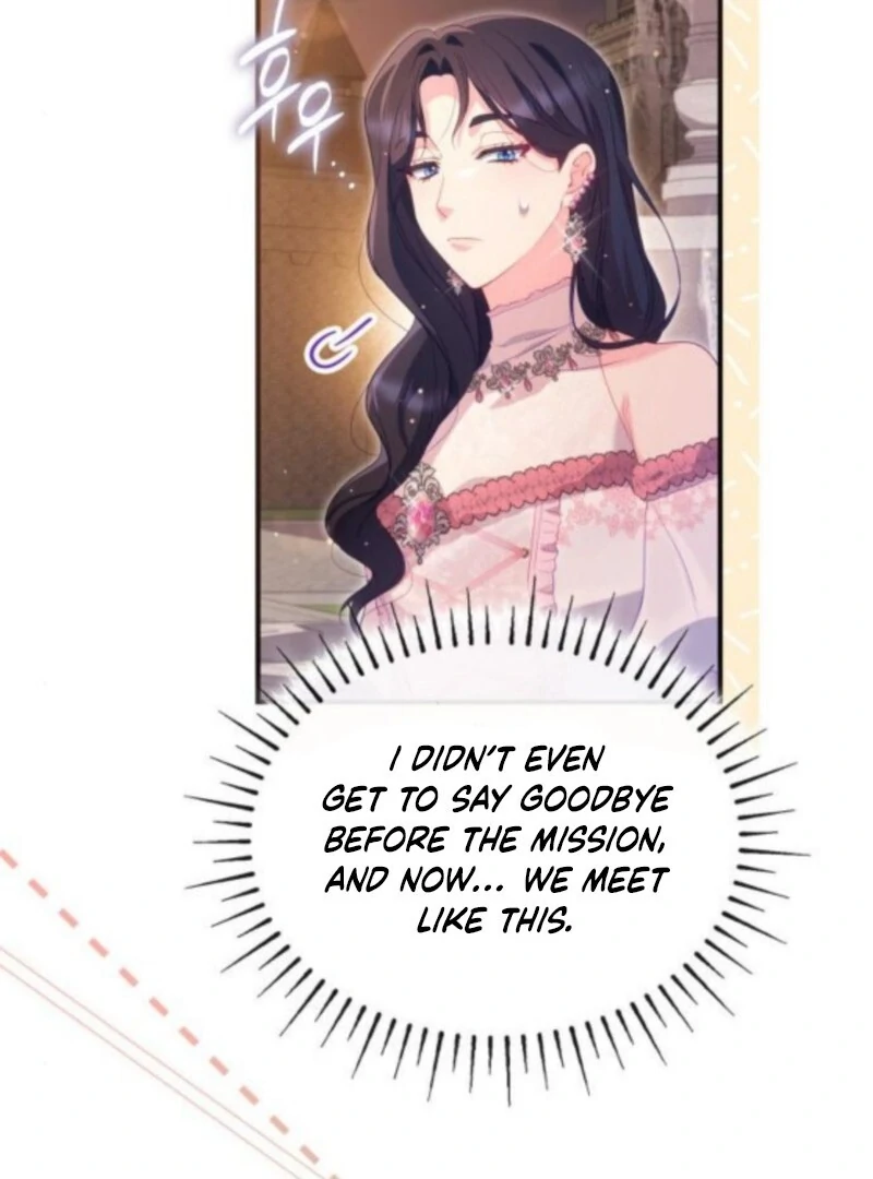 The Monster Knight Wants Parental Leave Chapter 49 - Page 103