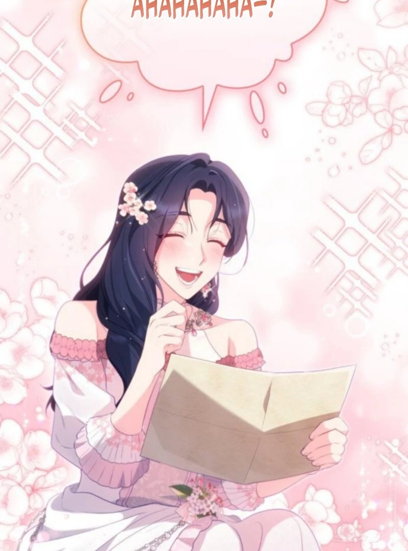 The Monster Knight Wants Parental Leave Chapter 49 - Page 109