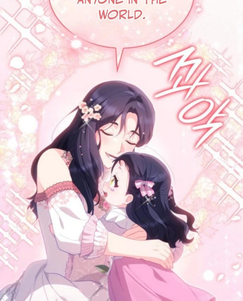 The Monster Knight Wants Parental Leave Chapter 49 - Page 112