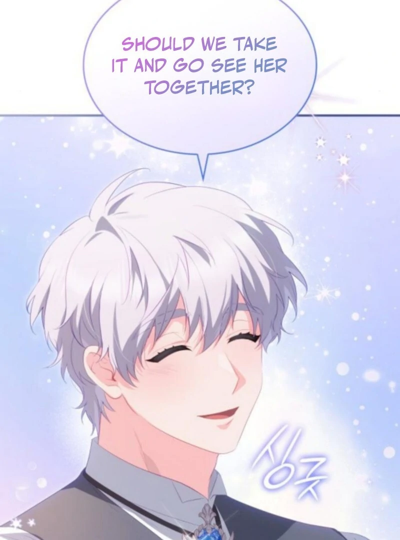 The Monster Knight Wants Parental Leave Chapter 49 - Page 71