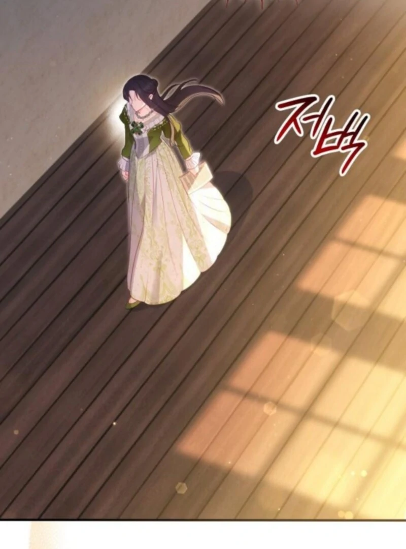 The Monster Knight Wants Parental Leave Chapter 49 - Page 10