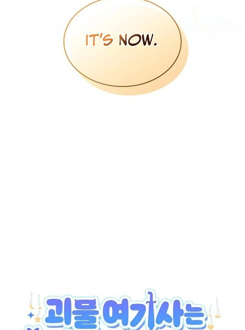 The Monster Knight Wants Parental Leave Chapter 50 - Page 57