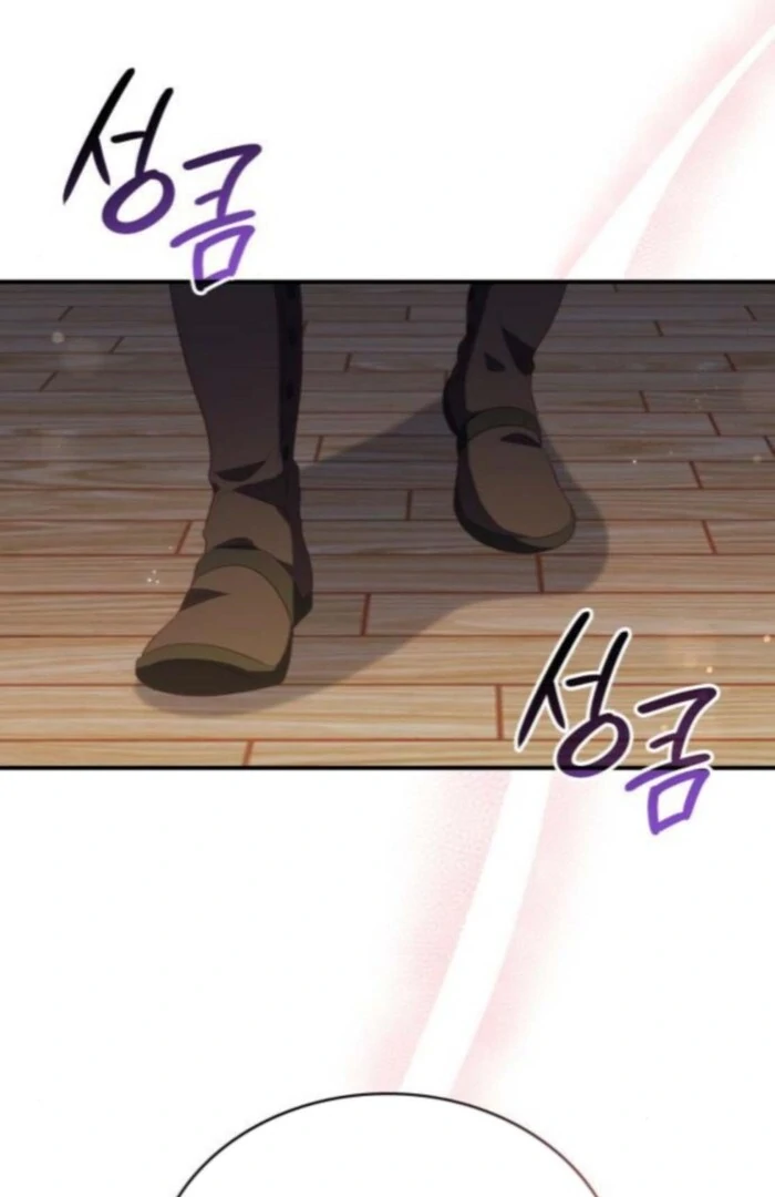 The Monster Knight Wants Parental Leave Chapter 51 - Page 13