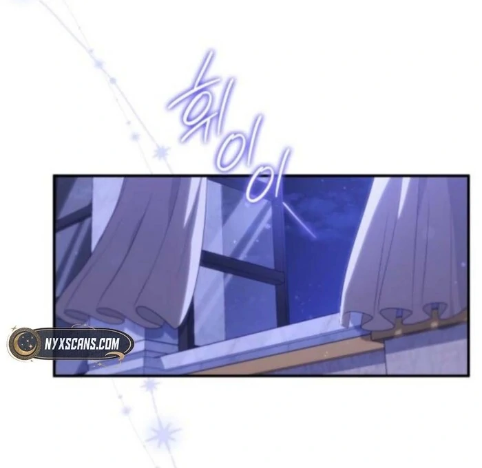 The Monster Knight Wants Parental Leave Chapter 51 - Page 39