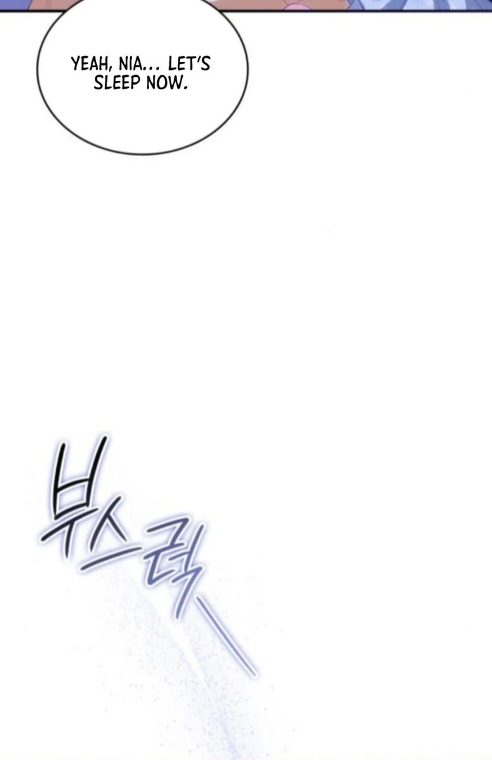 The Monster Knight Wants Parental Leave Chapter 51 - Page 42