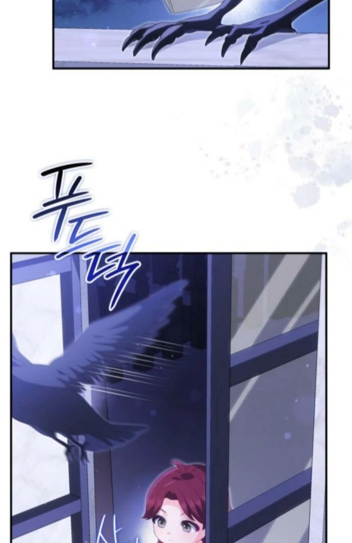 The Monster Knight Wants Parental Leave Chapter 51 - Page 46