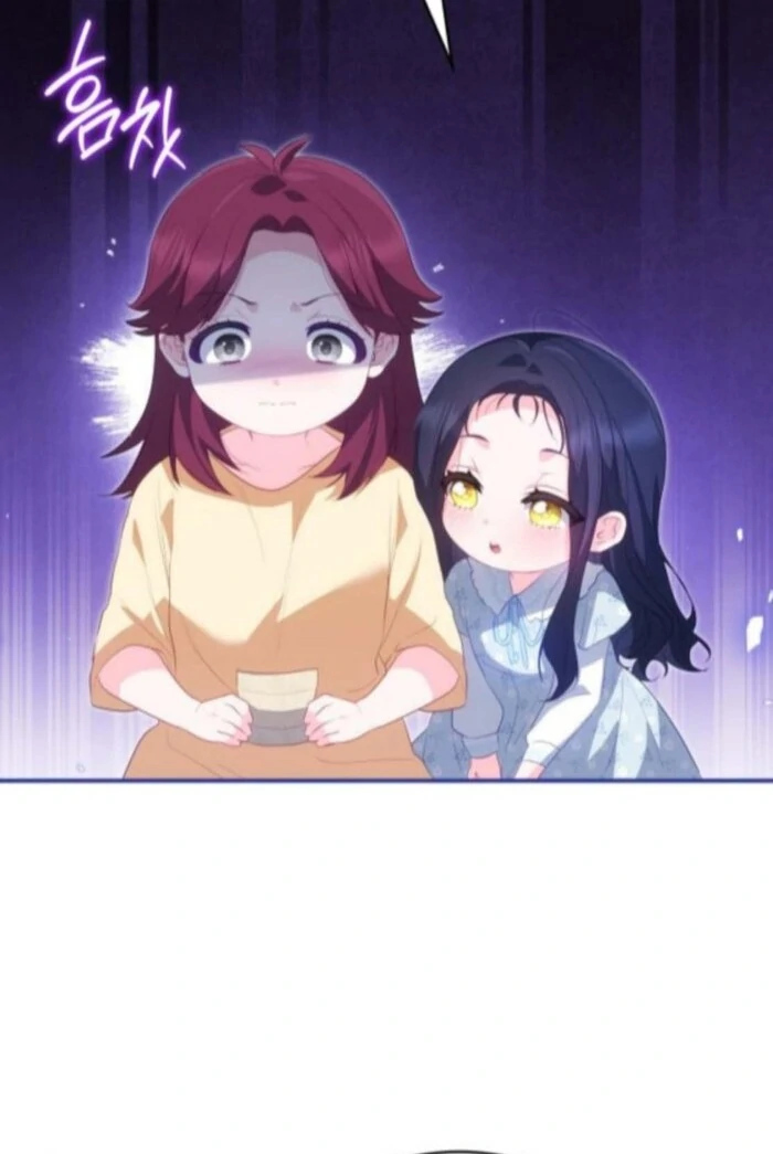 The Monster Knight Wants Parental Leave Chapter 51 - Page 48