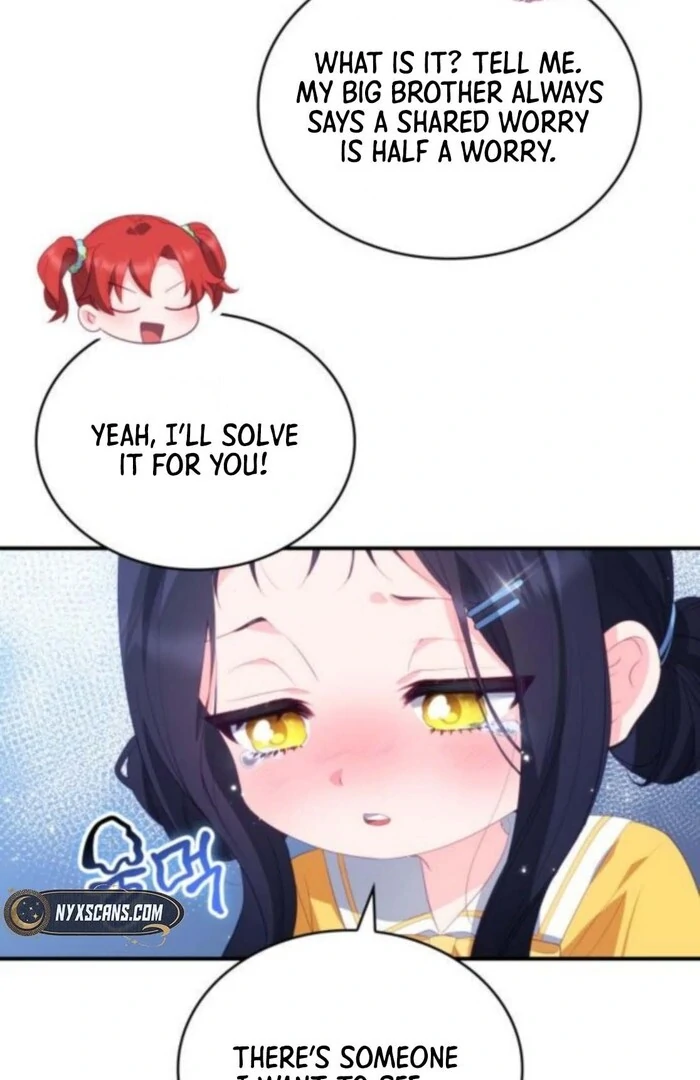 The Monster Knight Wants Parental Leave Chapter 51 - Page 72