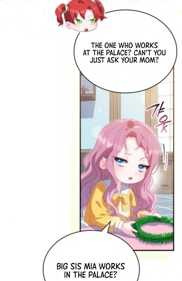 The Monster Knight Wants Parental Leave Chapter 51 - Page 74