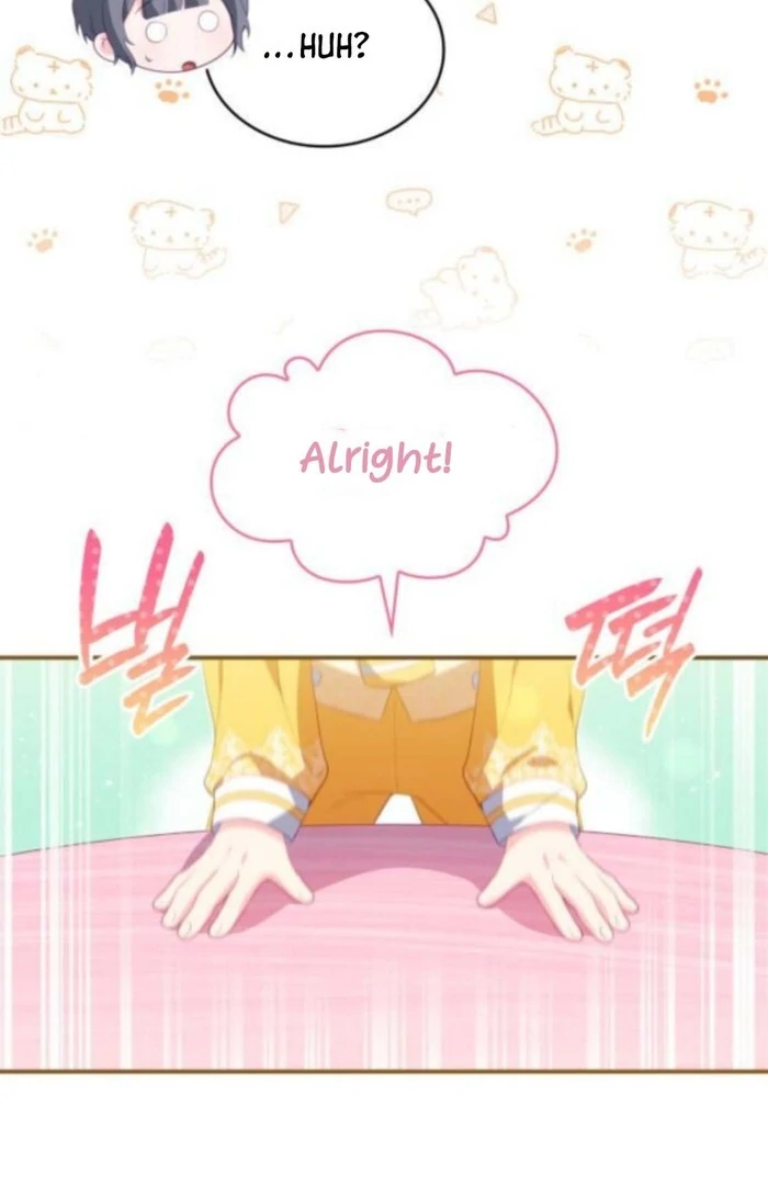 The Monster Knight Wants Parental Leave Chapter 51 - Page 81