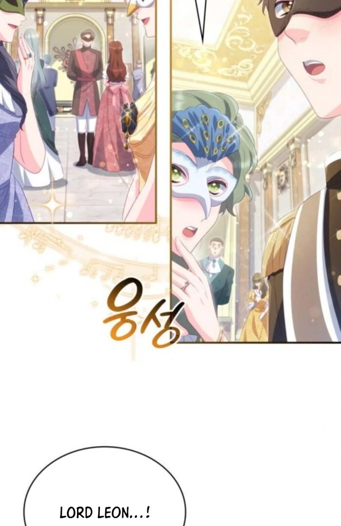 The Monster Knight Wants Parental Leave Chapter 51 - Page 86