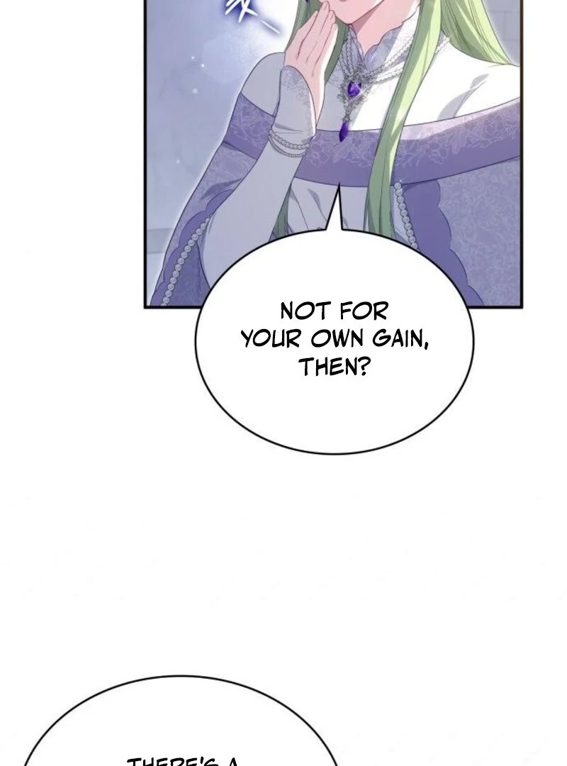 The Monster Knight Wants Parental Leave Chapter 52 - Page 104