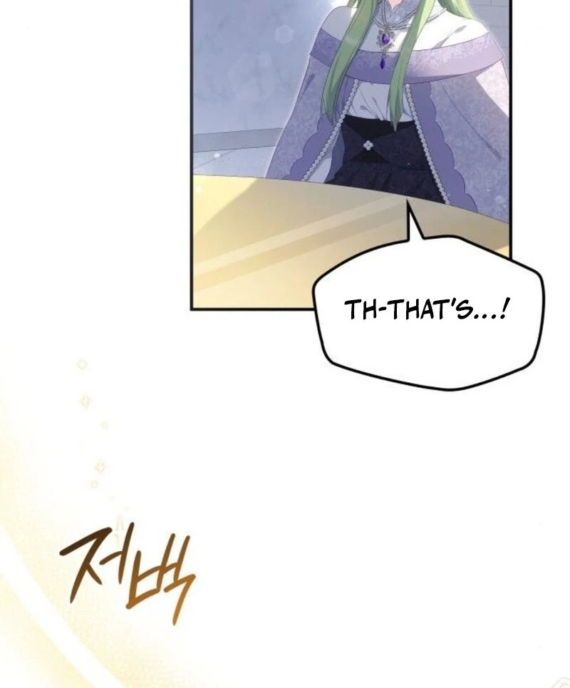 The Monster Knight Wants Parental Leave Chapter 52 - Page 111