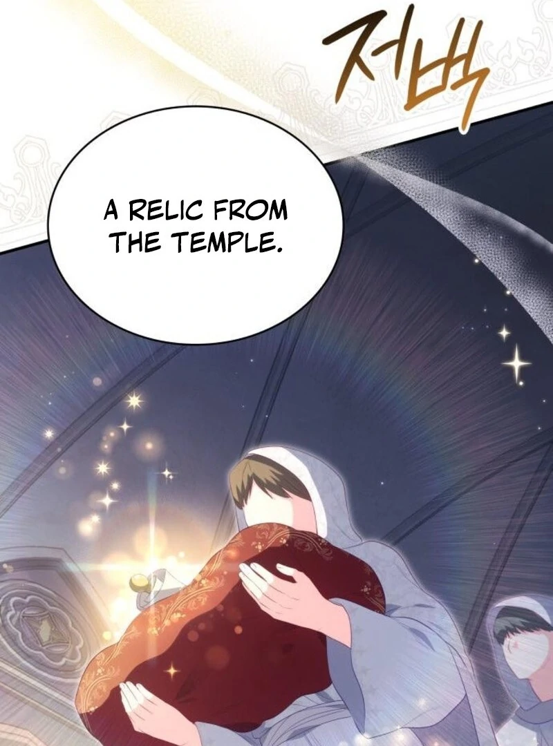 The Monster Knight Wants Parental Leave Chapter 52 - Page 112